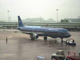 bmi British Midland Airbus 321-231; c/n 974 pushback from Stand 18 at MAN