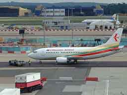 31 July 2003 (16:25) LY=AGZ after pushback from stand 54 @ LGW